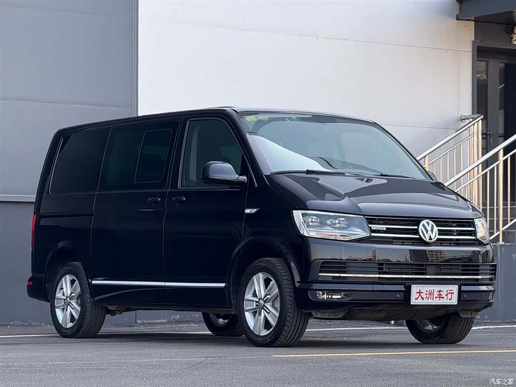 Volkswagen 7, 2016 3
