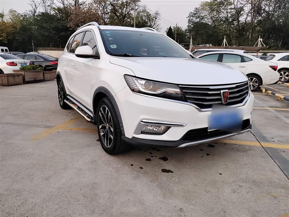 Roewe RX5