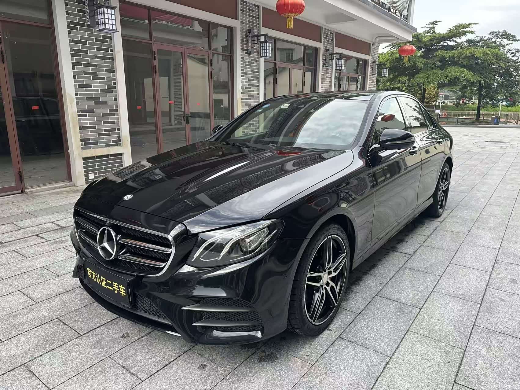 Mercedes-Benz E-Class, 2017 1