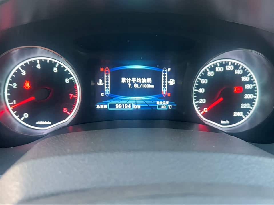 BYD Su Rui BYD Su Rui