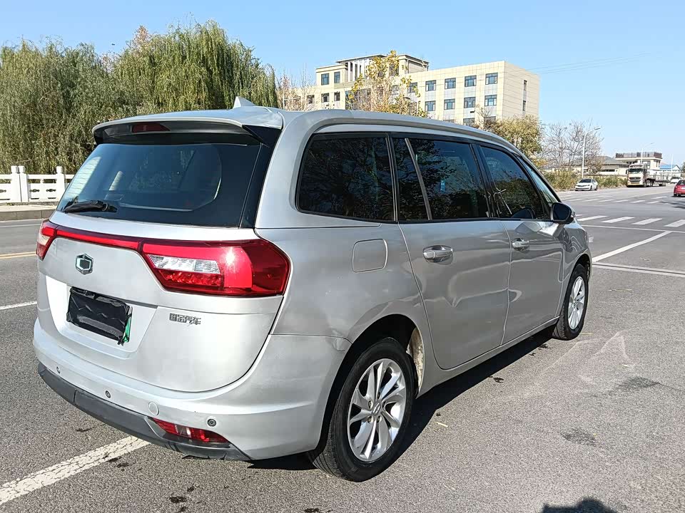 GAC National Gold GM3