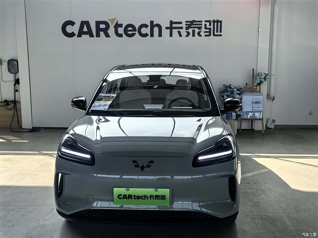 Wuling Bingo, 2025 2