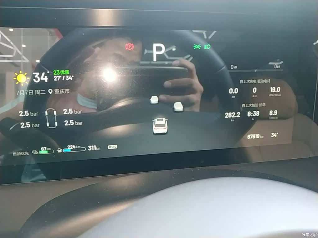 Li Auto ONE, 2023 12