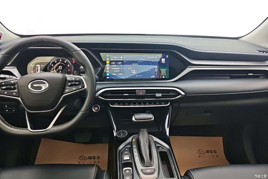 GAC GS4, 2022 13