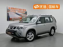 �濥 2012�� 2.5L CVT����� 4WD