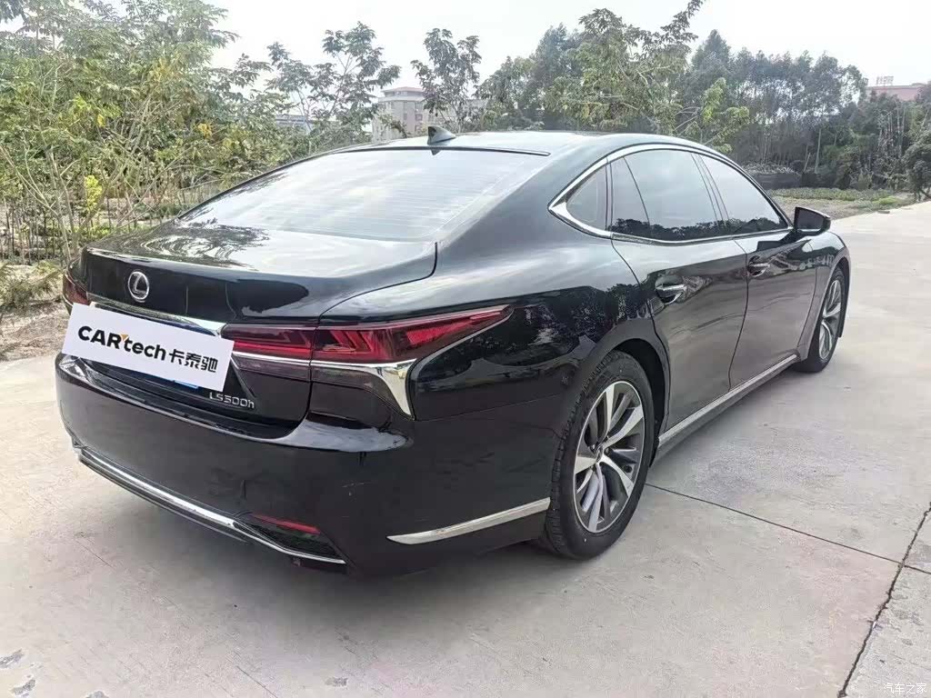 Lexus LS, 2020 7