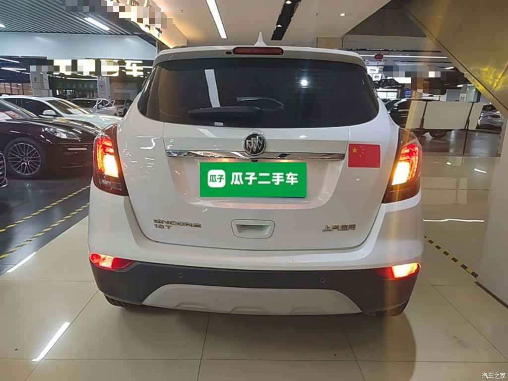 Buick Encore, 2016 6