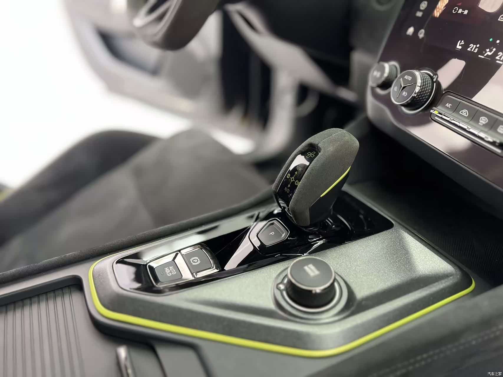 Lynk & Co 02, 2021 13