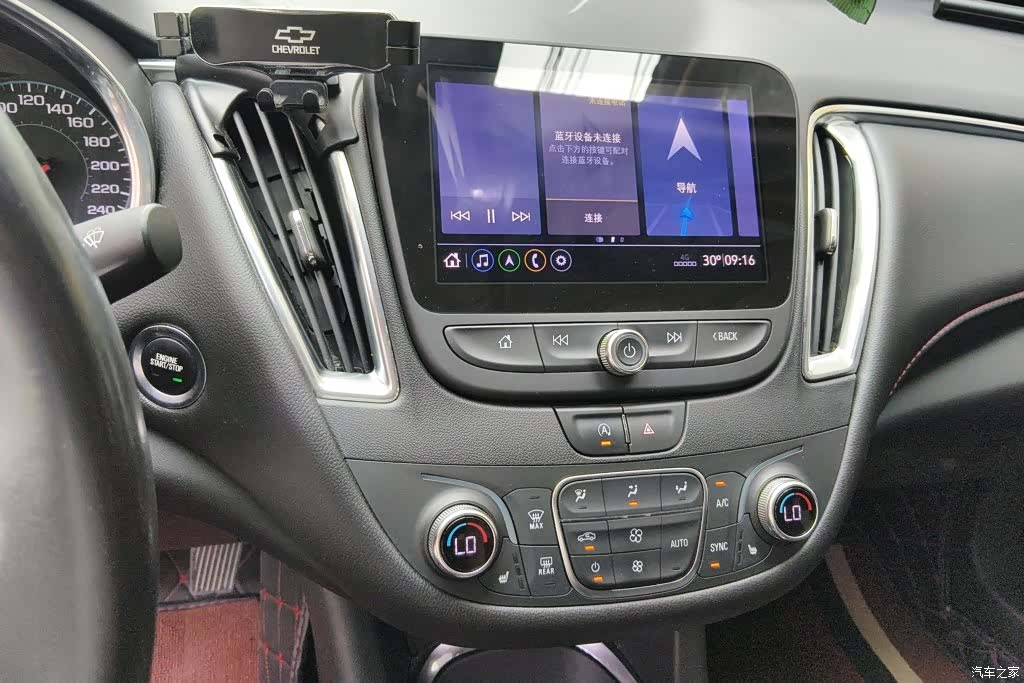 Chevrolet XL, 2021 13