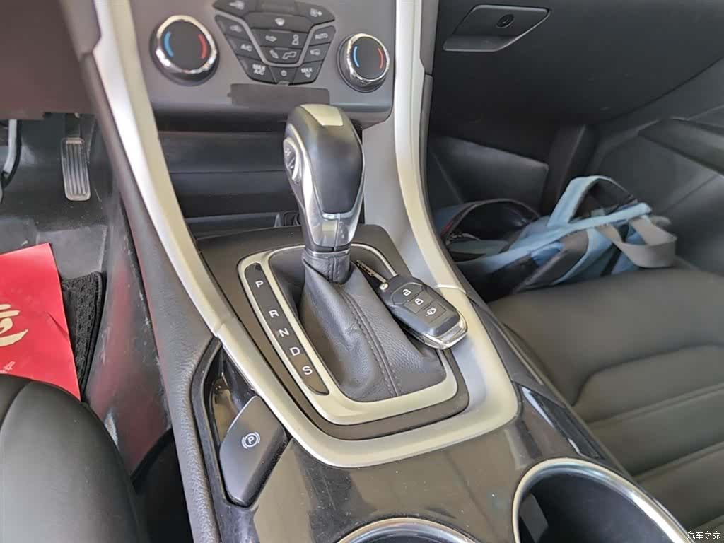 Ford Mondeo, 2016 14