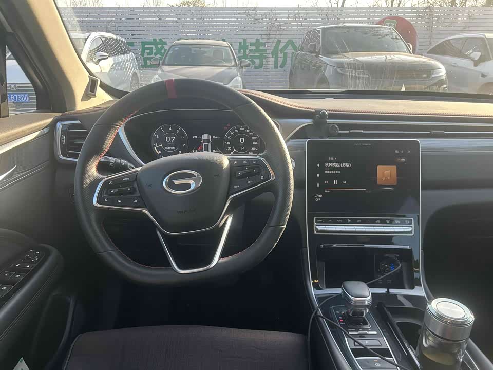 Trumpchi Trumpchi GS4 PLUS