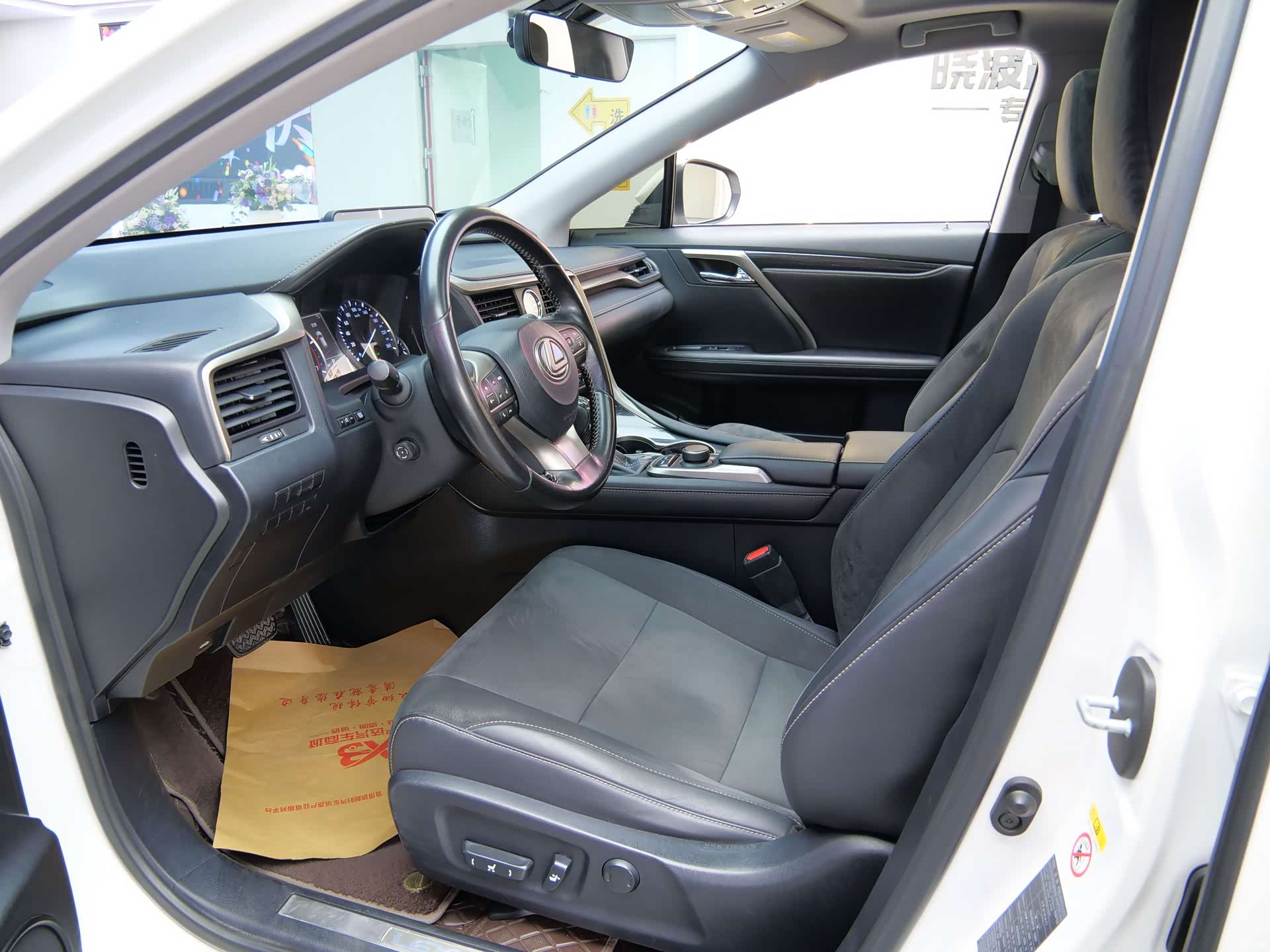 Lexus RX, 2017 9