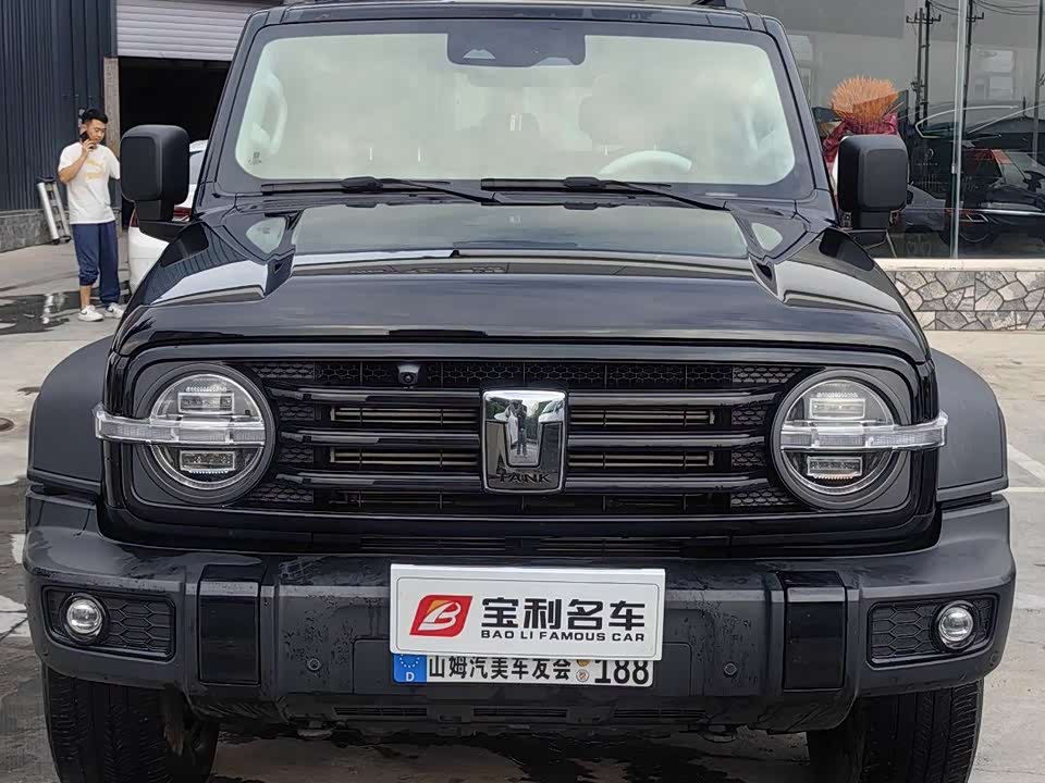 Tank 300