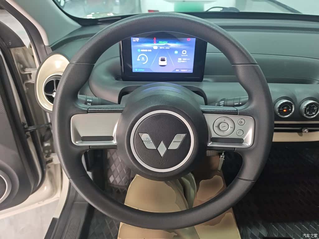 Wuling Bingo, 2024 11