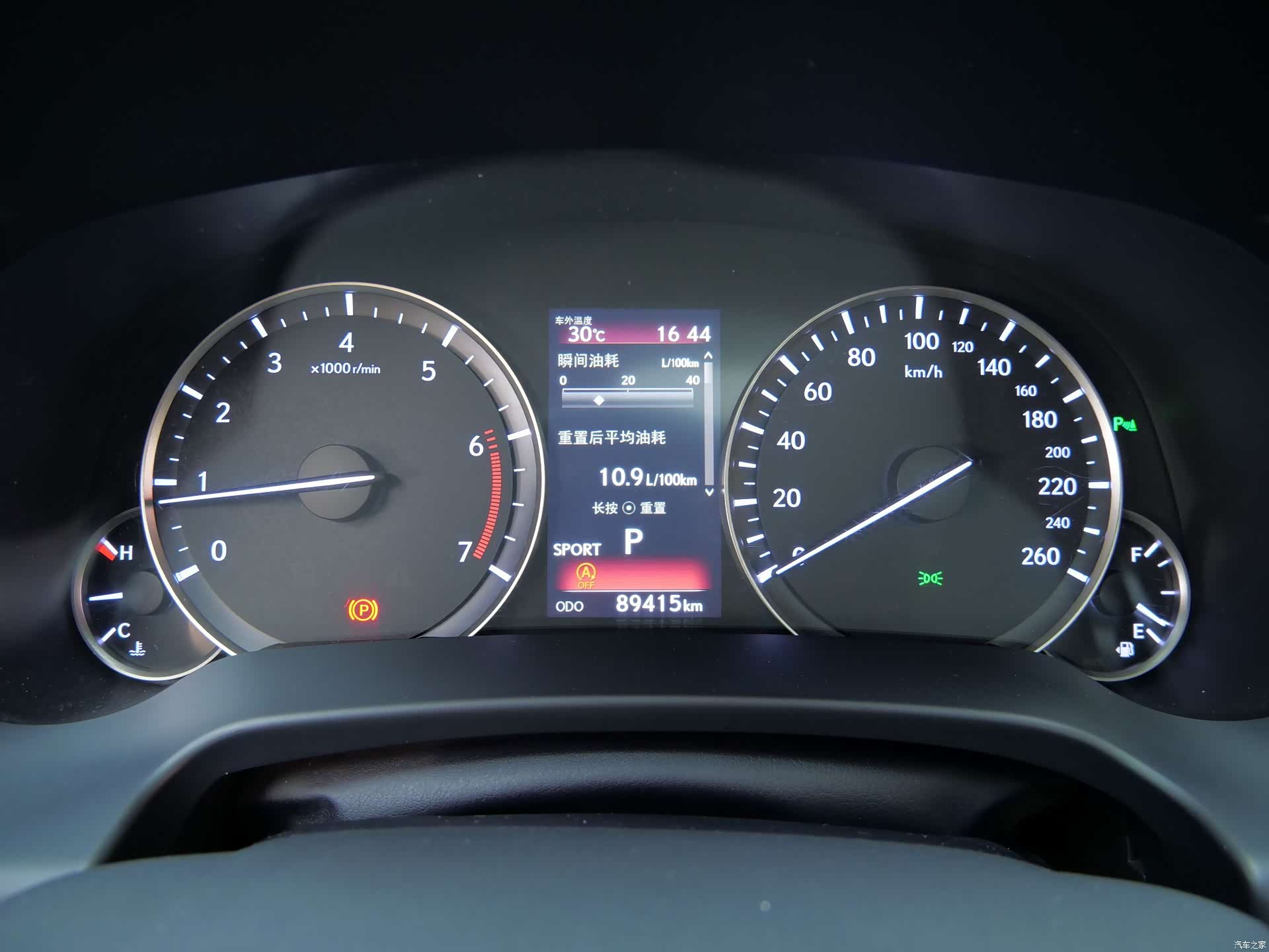 Lexus RX, 2017 16