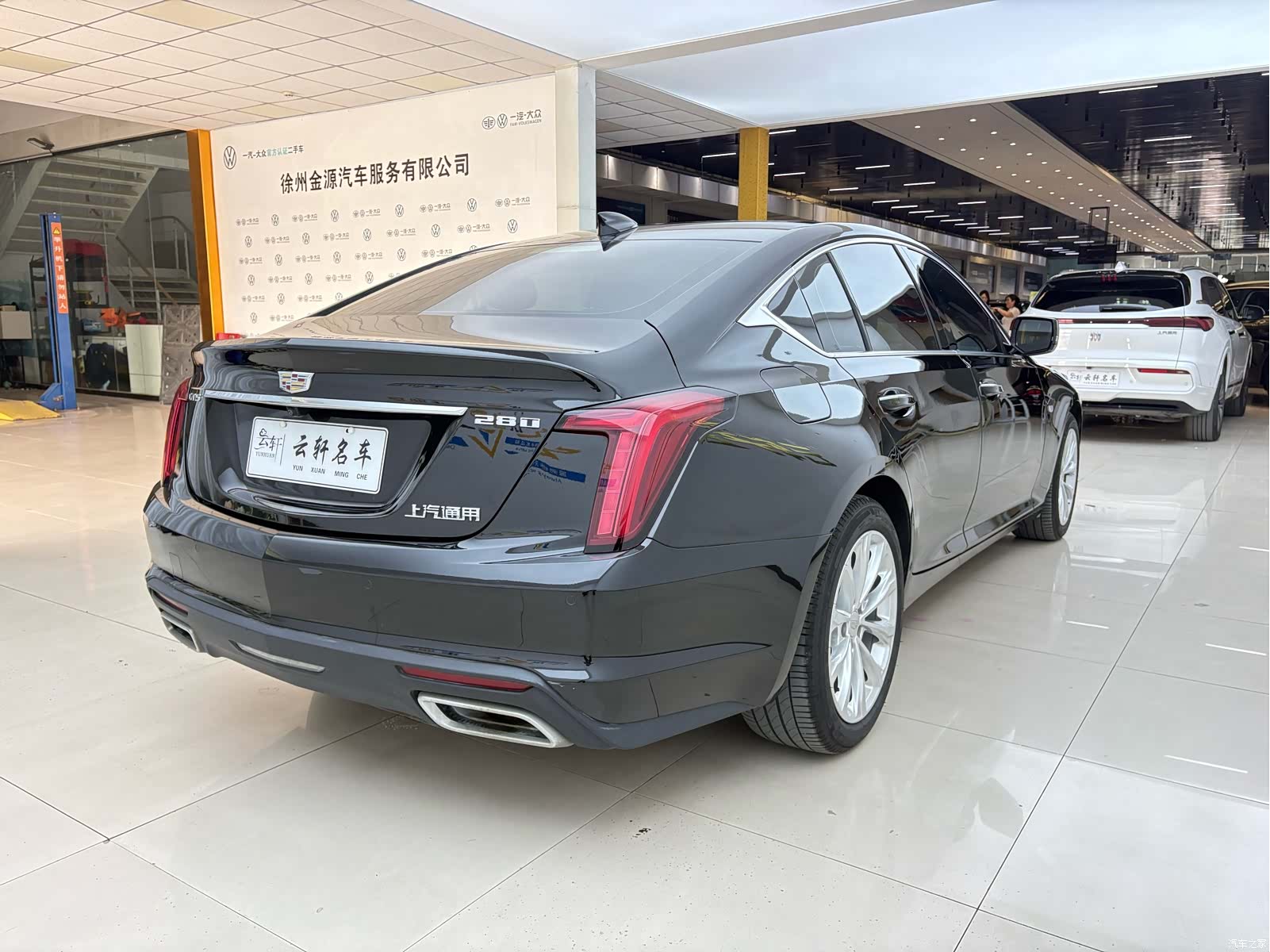 Cadillac CT5, 2024 6