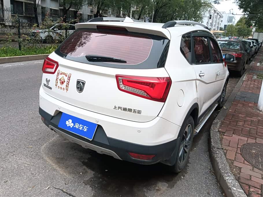 Baoding 560