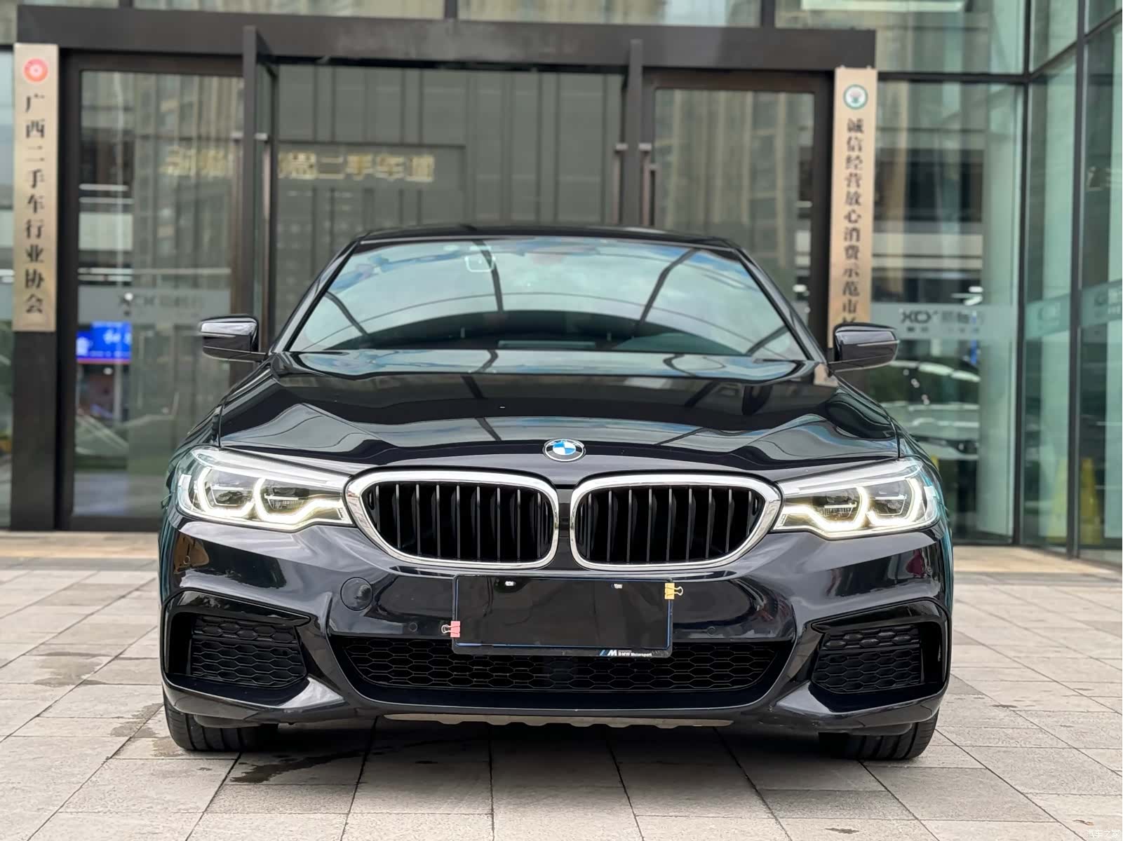 BMW 5 Series, 2020 2