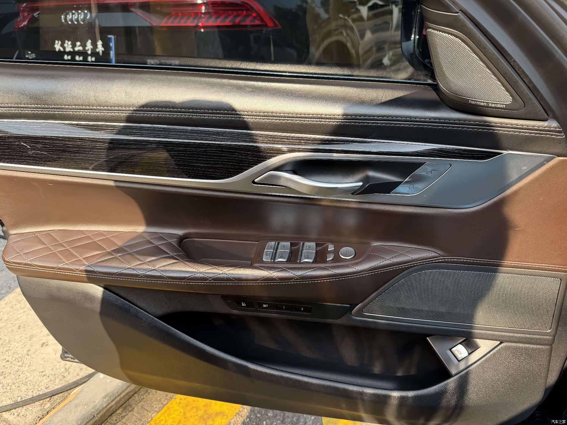 BMW 7 Series, 2021 10
