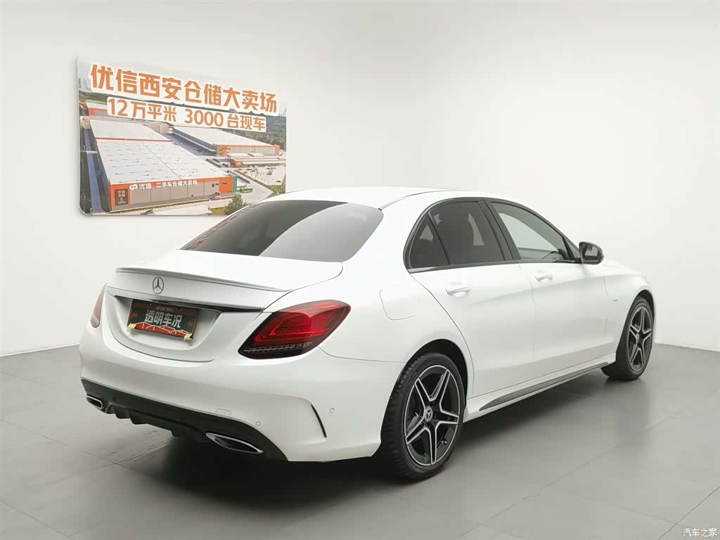Mercedes-Benz C-Class, 2021 2