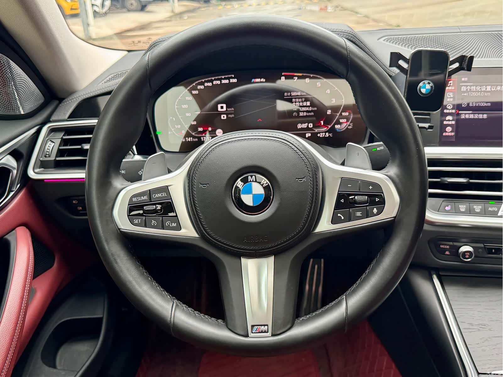 BMW 4 Series, 2021 29
