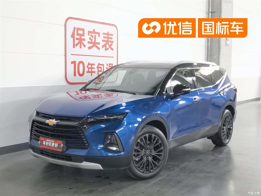 Chevrolet Blazer, 2022 1