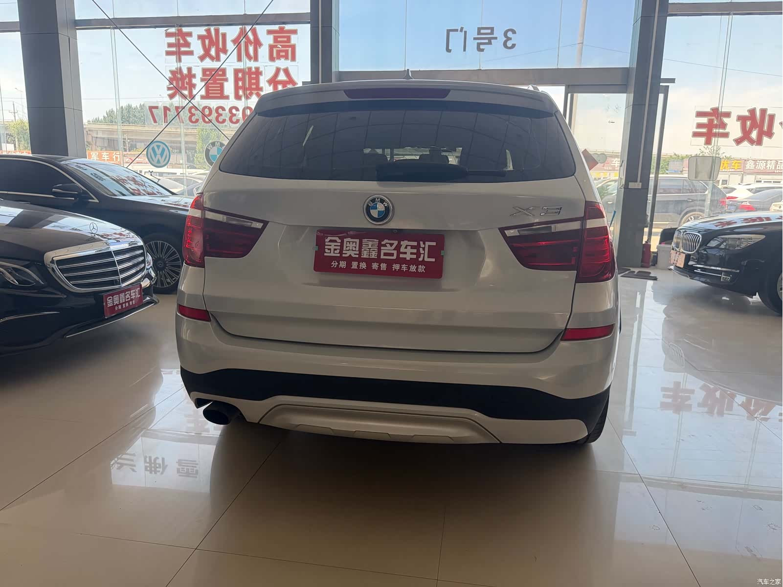 BMW X3, 2014 16
