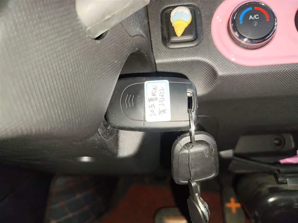 Wuling Hongguang MINIEV