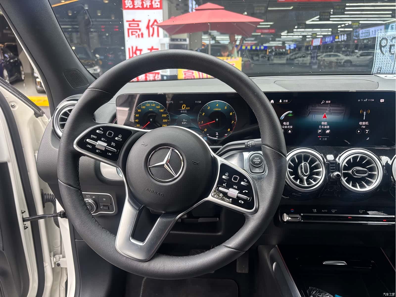 Mercedes-Benz GLB, 2022 12