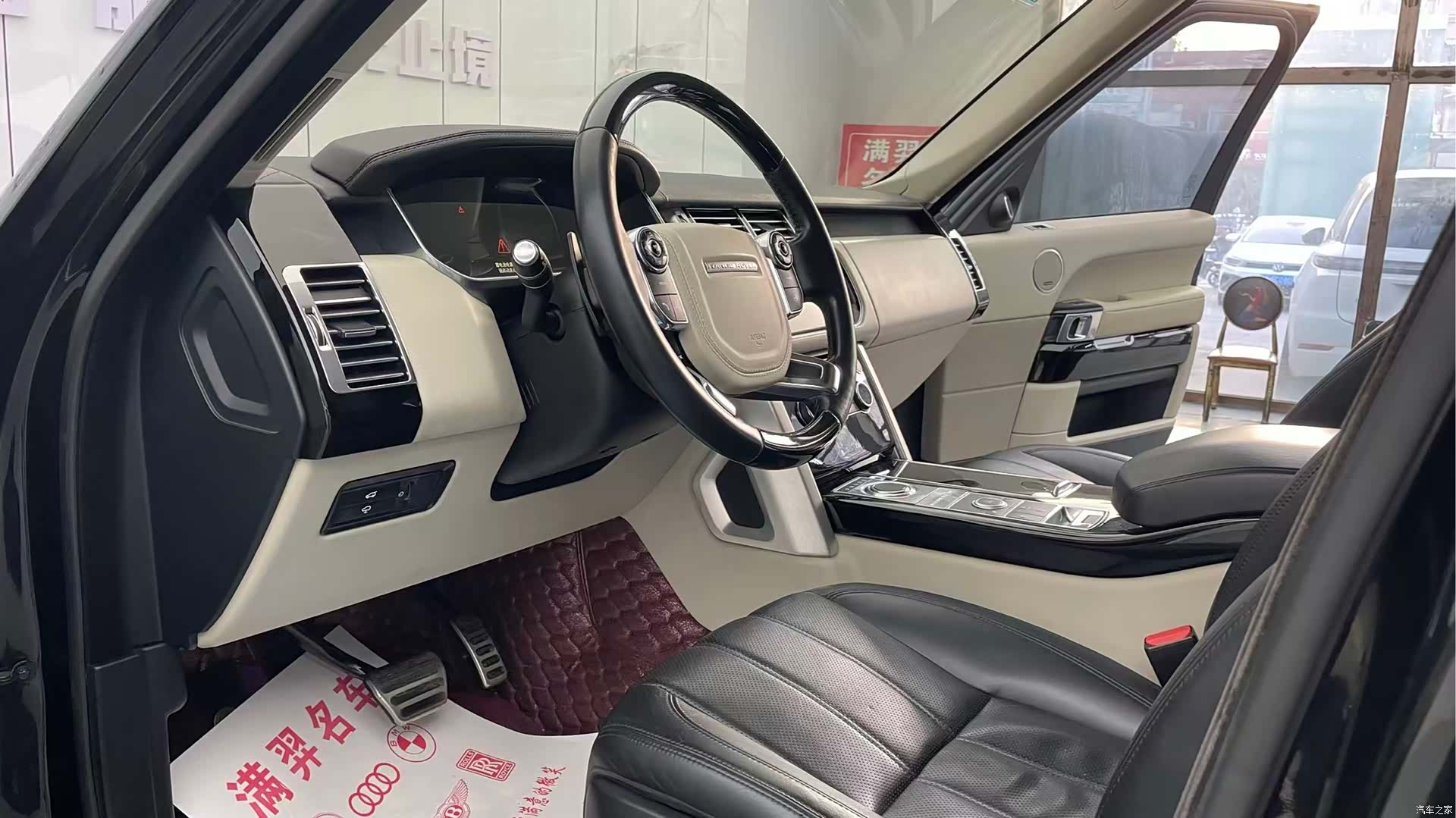 Land Rover Range Rover, 2013 10