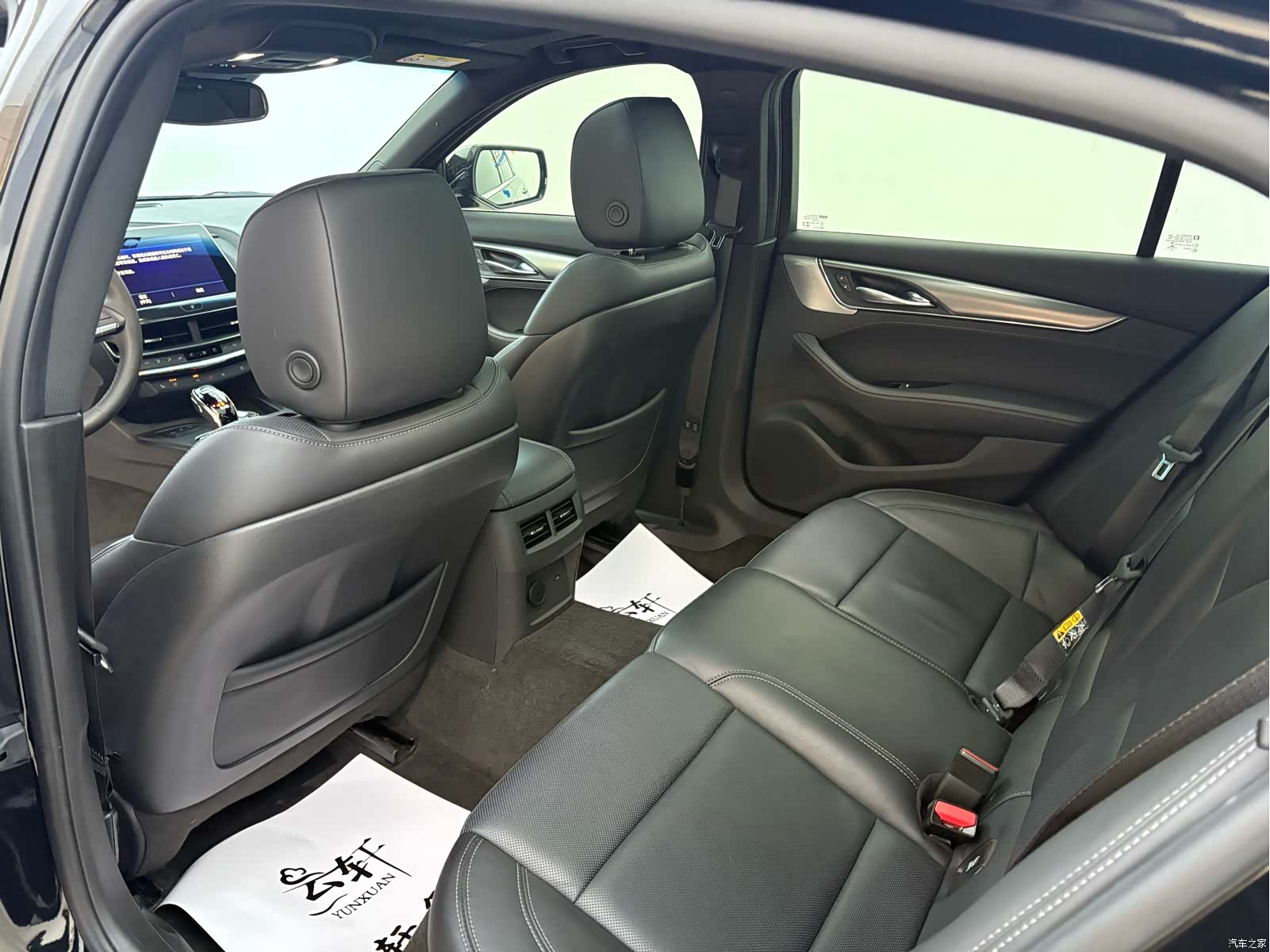 Cadillac CT5, 2024 8