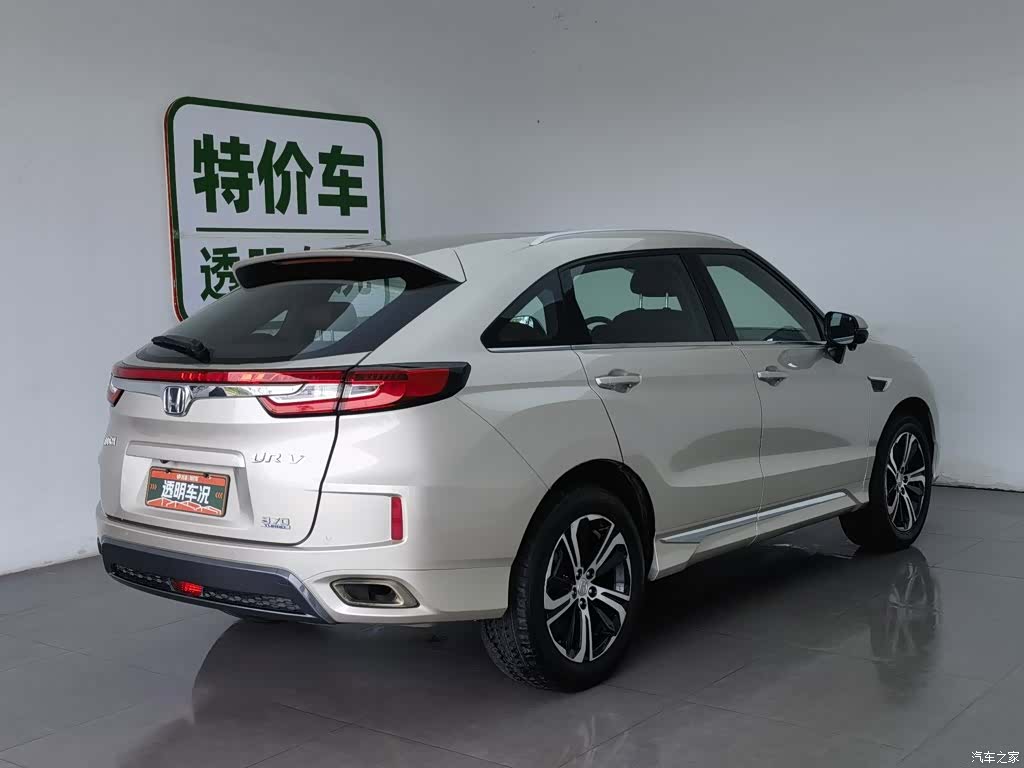 Honda UR-V, 2018 2