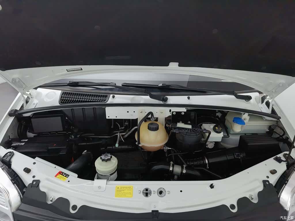 Maxus V80, 2024 6
