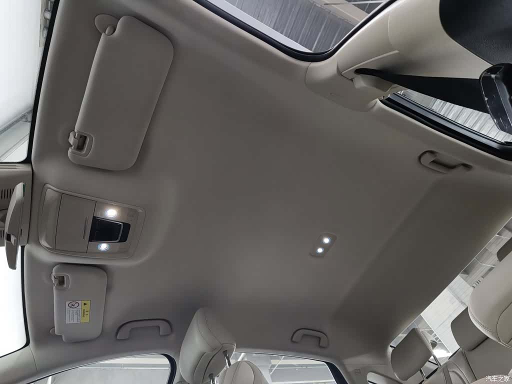 BYD Qin, 2024 14