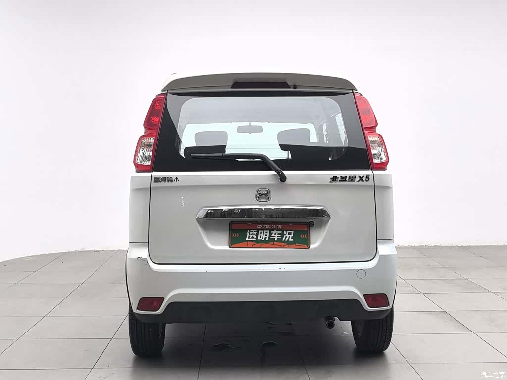 Suzuki X5, 2016 4