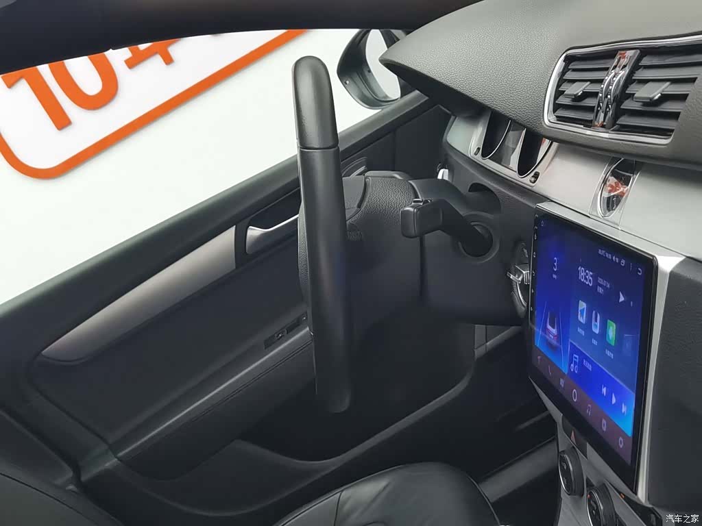 Volkswagen Magotan, 2016 22