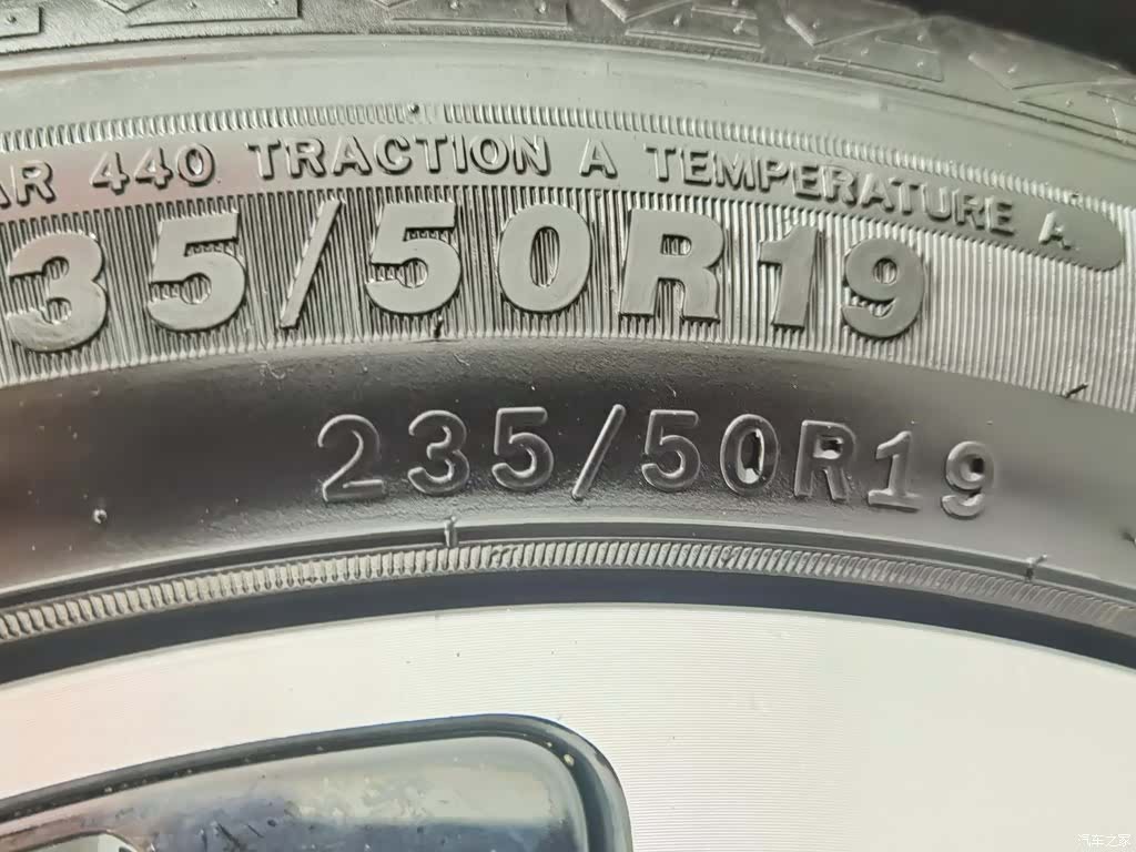 BYD Song, 2023 24