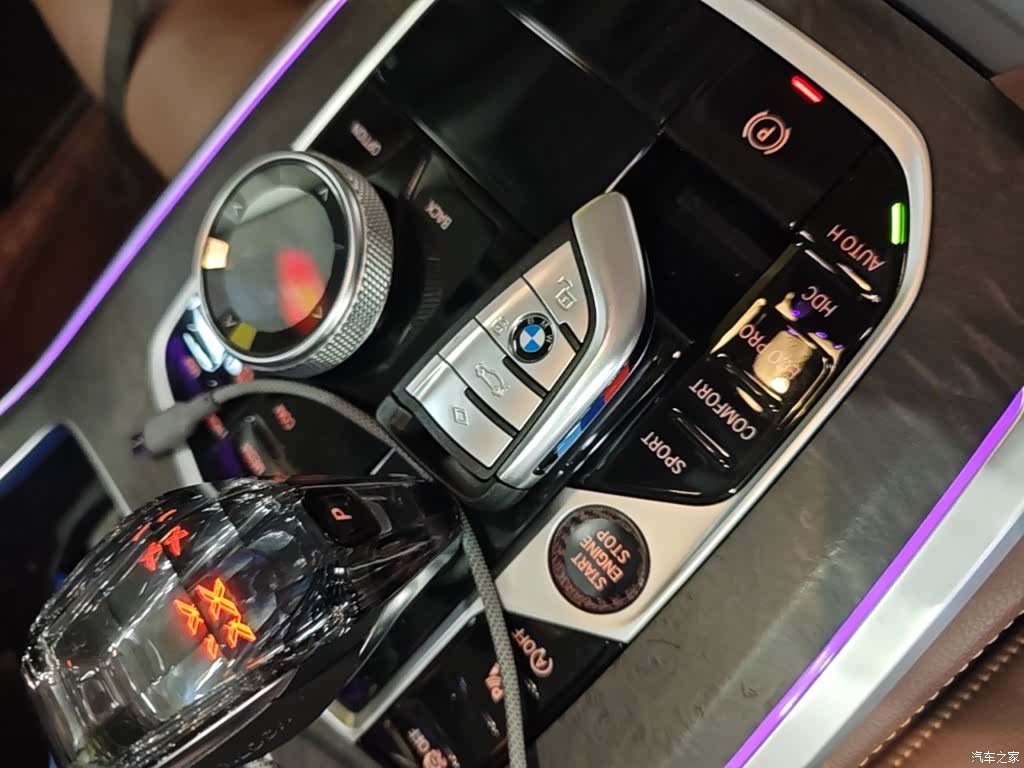 BMW X5, 2022 9