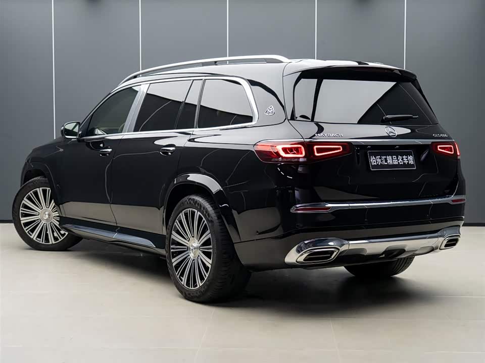 Mercedes-Benz Maybach GLS