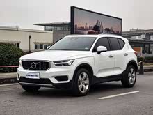 �ֶ���XC40 2020�� T3 ����ʱ�а�