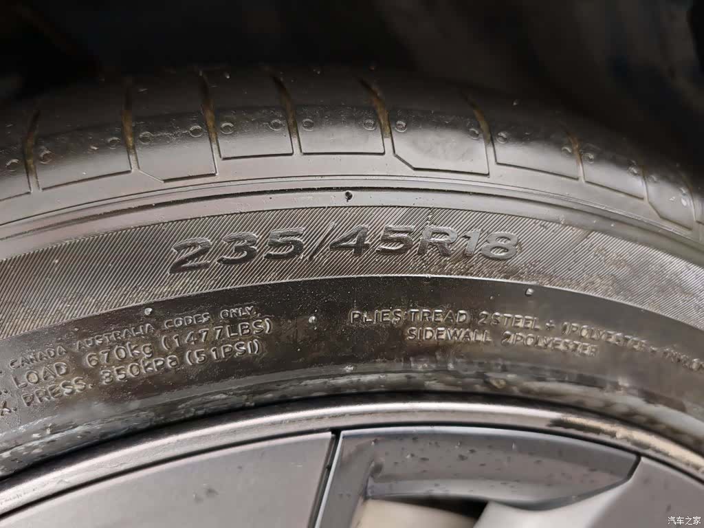 Tesla Model 3, 2023 24