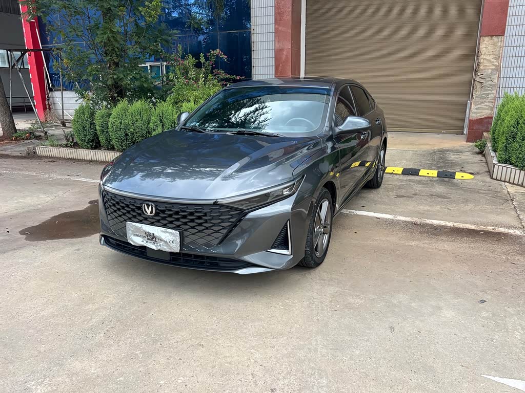 Changan PLUS