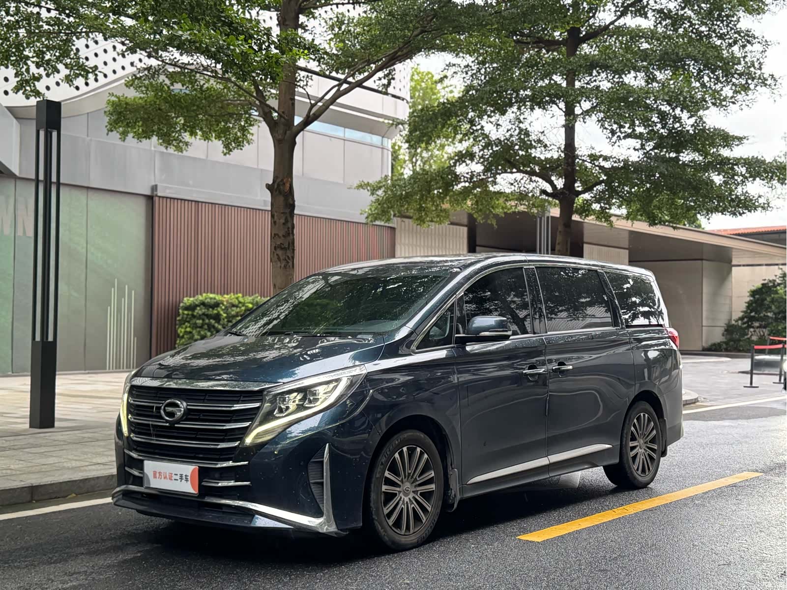 Trumpchi M8, 2020 1