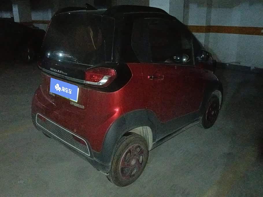 Baoding E100 Baoding E100