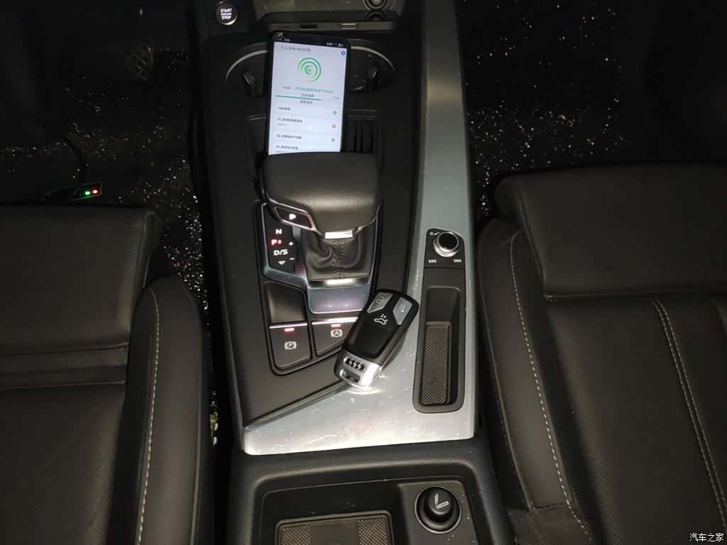Audi A4L, 2021 14