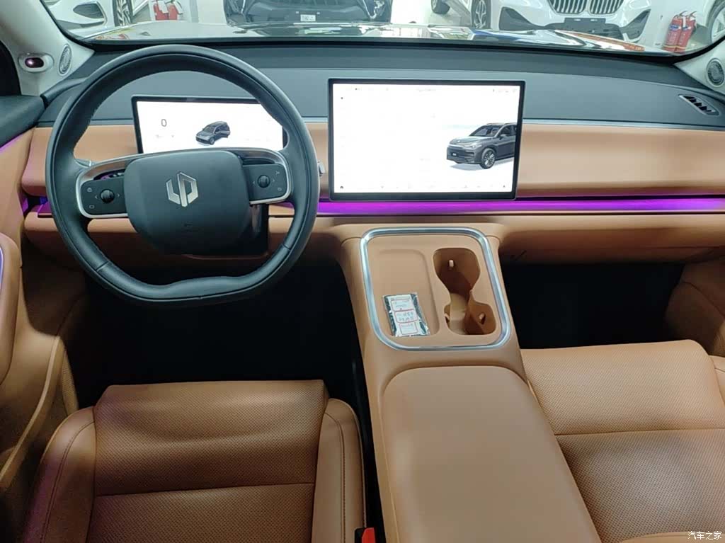Leapmotor C16, 2025 10
