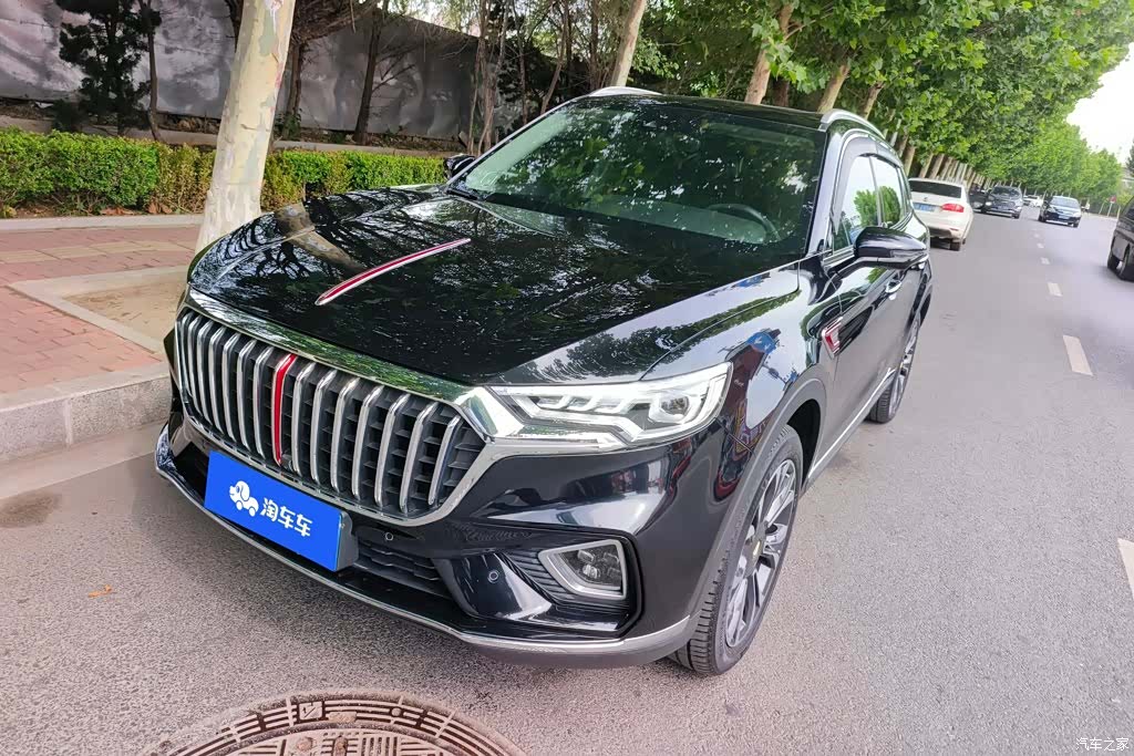 Hongqi HS5, 2020 1
