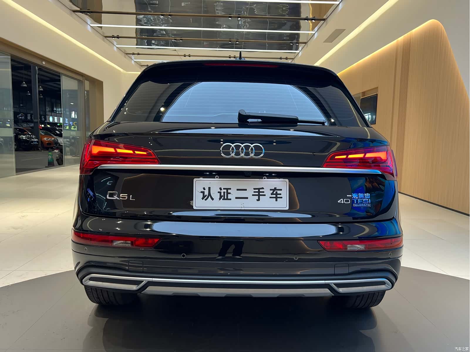 Audi Q5L, 2022 16