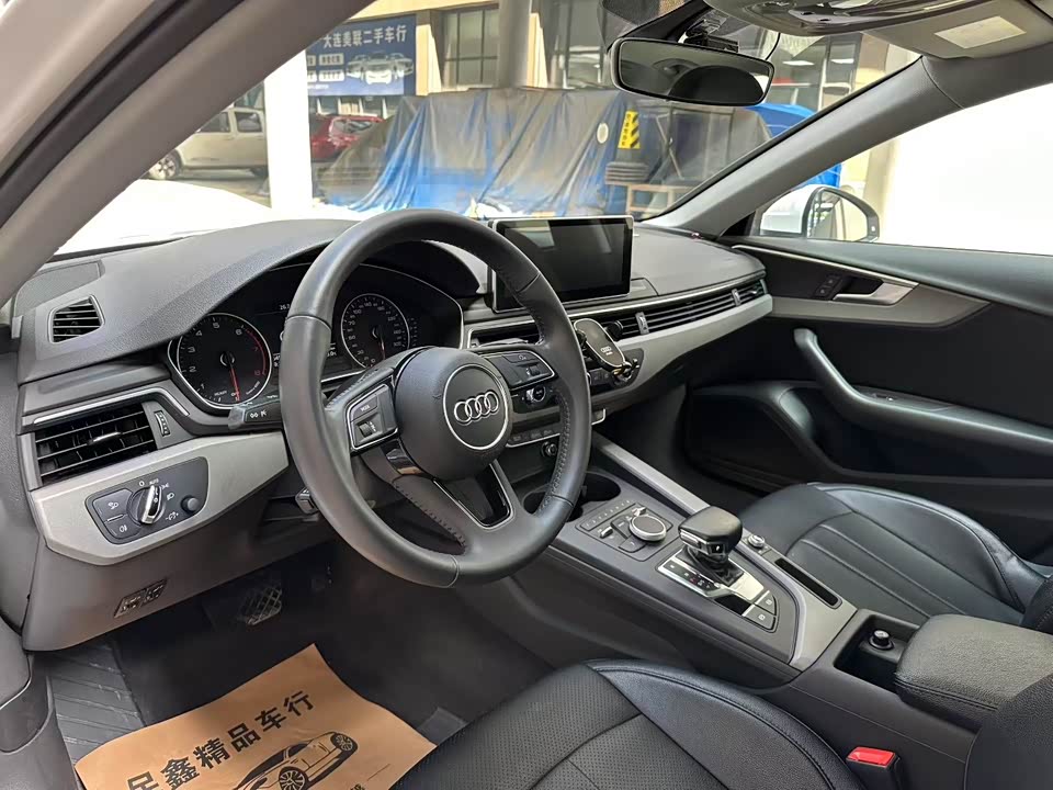 Audi A4L
