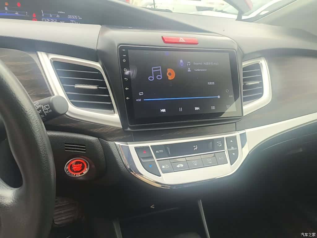 Honda Jade, 2019 13
